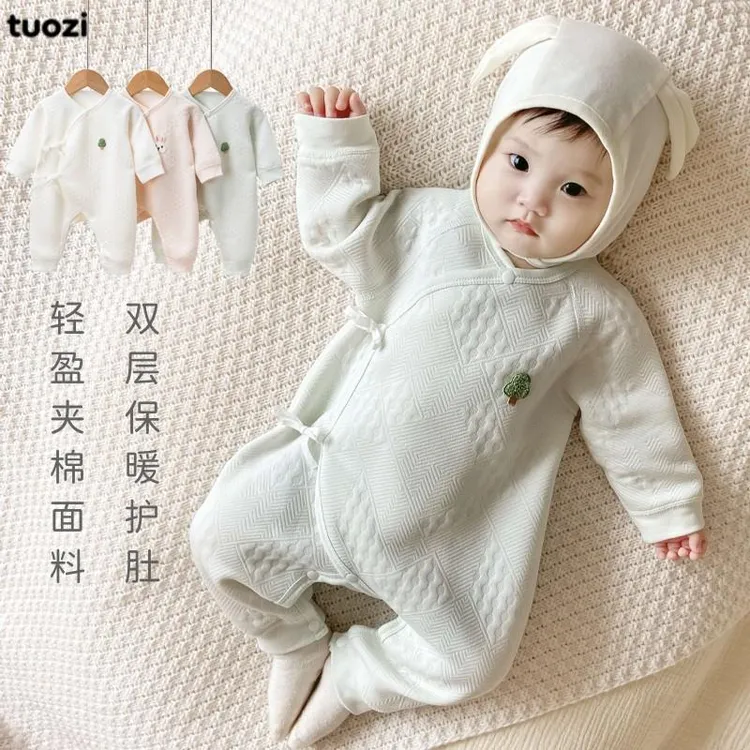 婴儿秋秋衣服宝宝护肚蝴蝶衣新生儿冬季保暖连身衣夹棉哈衣棉爬服