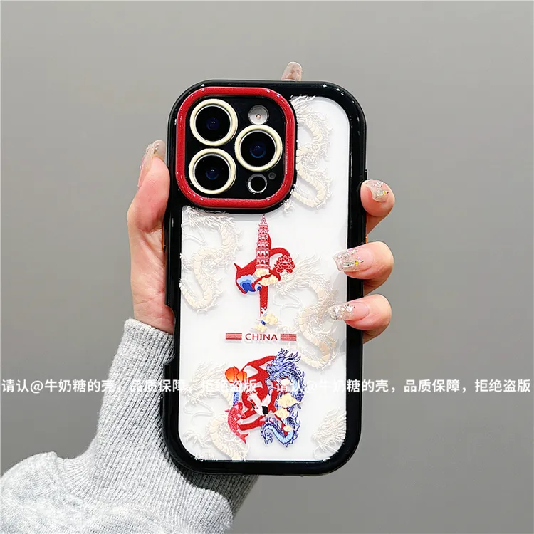 奶油壳适用苹果17/iPhone/华为荣耀/OPPO/VIVO/小米/手机壳爆款潮