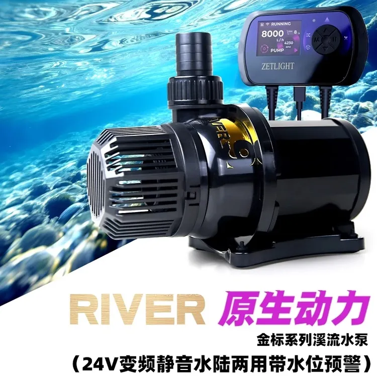 积光变频水泵 静音底吸抽水泵超静音 超强底吸小水泵鱼缸水泵变频