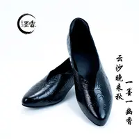 XuanGeMoXiang/轩阁墨香时尚休闲日常百搭 鞋子 MX33728