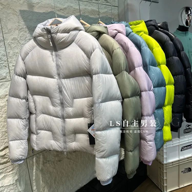 极寒系列1000蓬！男女通用耐磨抗撕裂超轻尼龙户外加厚防寒羽绒服