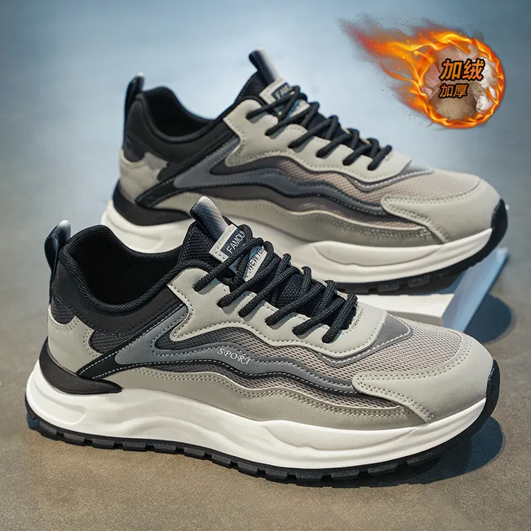 东方骆驼男鞋秋冬季雪地靴加绒加厚二棉鞋跑步男士老爹阿甘潮鞋男