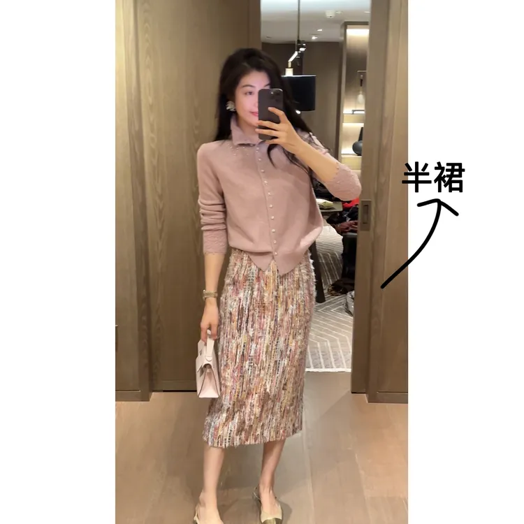 【N·COU】25冬新款【抽象画】彩纱肌理感高腰显瘦唐装上衣DY92295