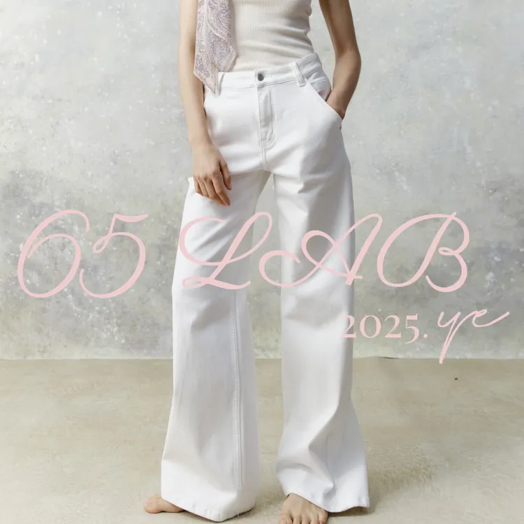 65LAB*「先享618」裤王3.0 直腿超模 四维立裁牛仔裤