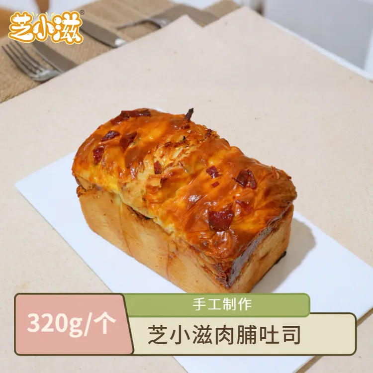 芝小滋手工肉脯吐司手撕速食健康短保面包零食充饥解馋零食早餐