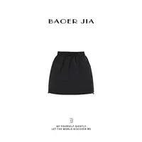 39-宝儿家含幂BD45525309冬季新款宽松A字薄软鸭绒舒适绵软短裙