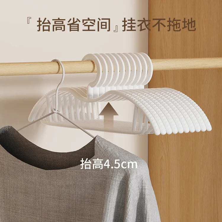 短颈衣架缩脖子省空间家用挂衣柜无痕防肩角滑矮晾大衣服撑