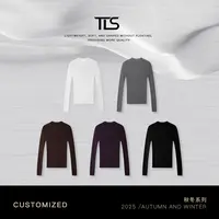 TT【满天星】100%水溶羊毛珠片装饰基础百搭针织羊毛衫MY5172