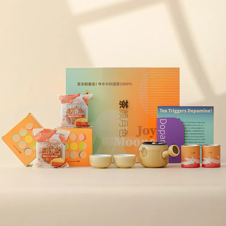 中秋茶具套装礼品送客户公司实用员工福利伴手礼礼盒套装定制