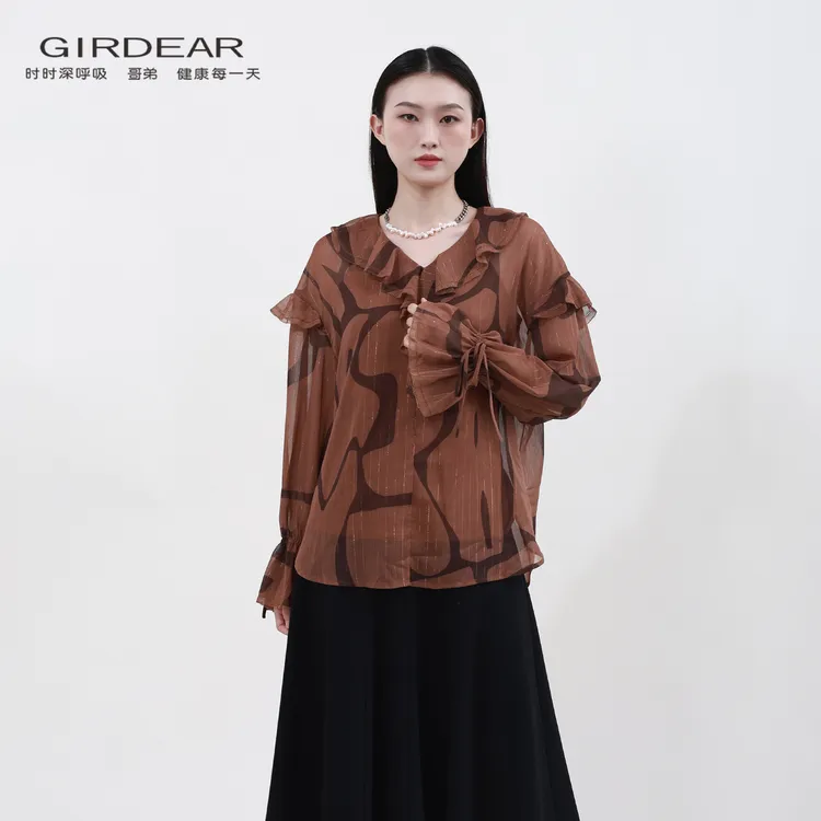 哥弟 减龄优雅荷叶边雪纺衬衫新款时尚长袖衬衫女（附吊带）1301034