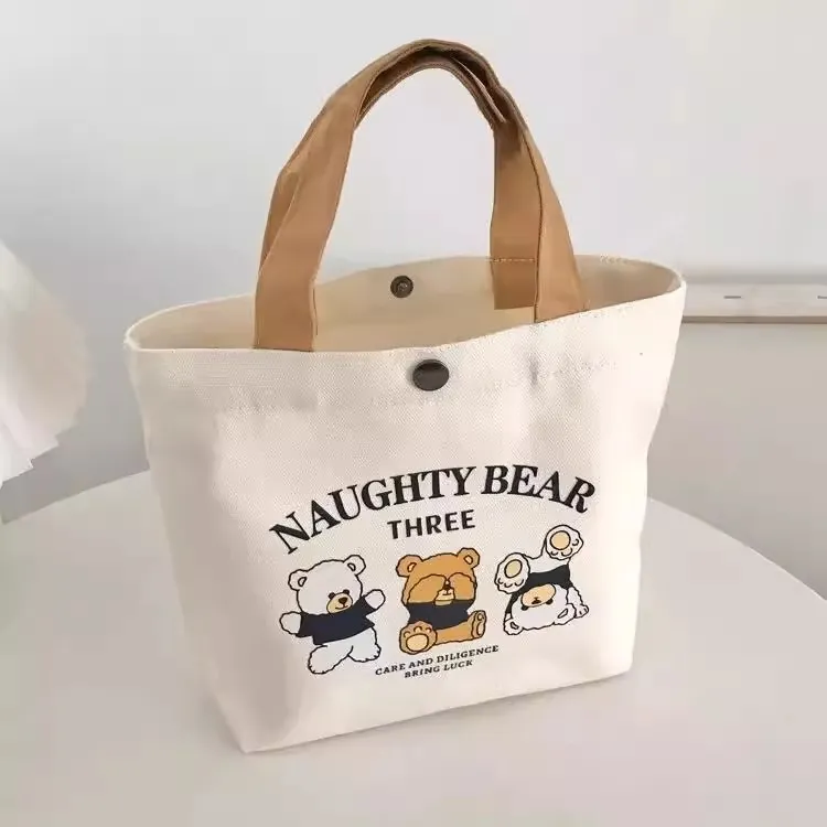 新店福利小熊帆布包手提包百搭耐用新款小熊上班手拎帆布袋便