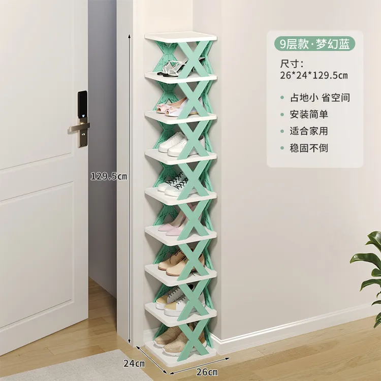 简易经济型鞋架子可调节鞋柜收纳创意多层家用门口浴室耐用宿舍