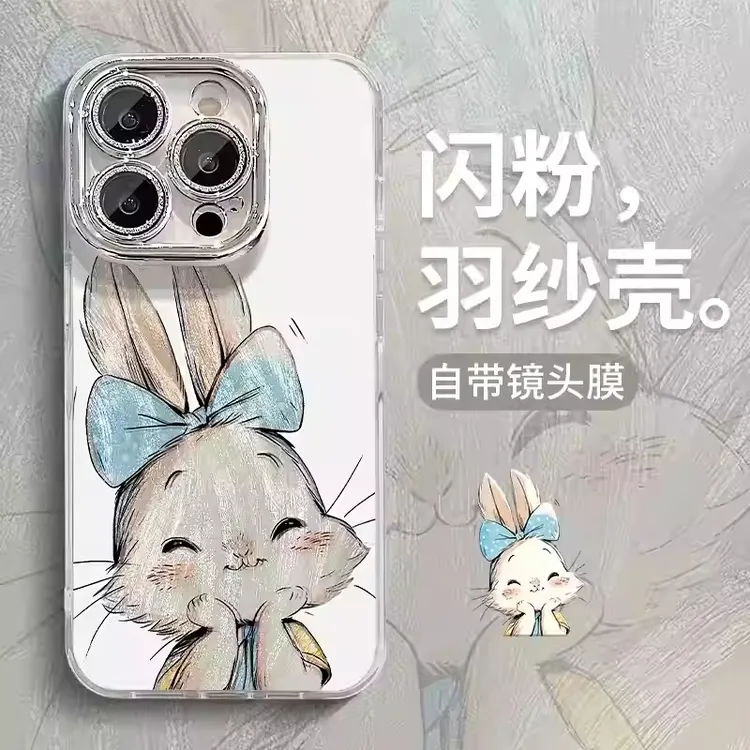  蝴蝶结兔子适用苹果16promax手机壳网红同款数码配件苹果15女款
