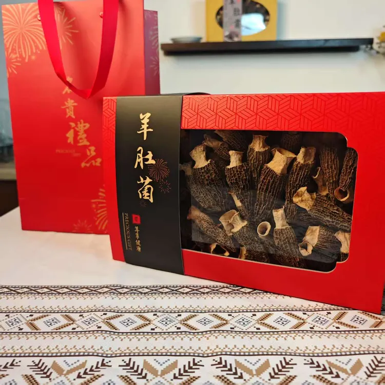【特级羊肚菌】红色喜庆礼盒装 送亲人健康 送朋友体面高档包装盒
