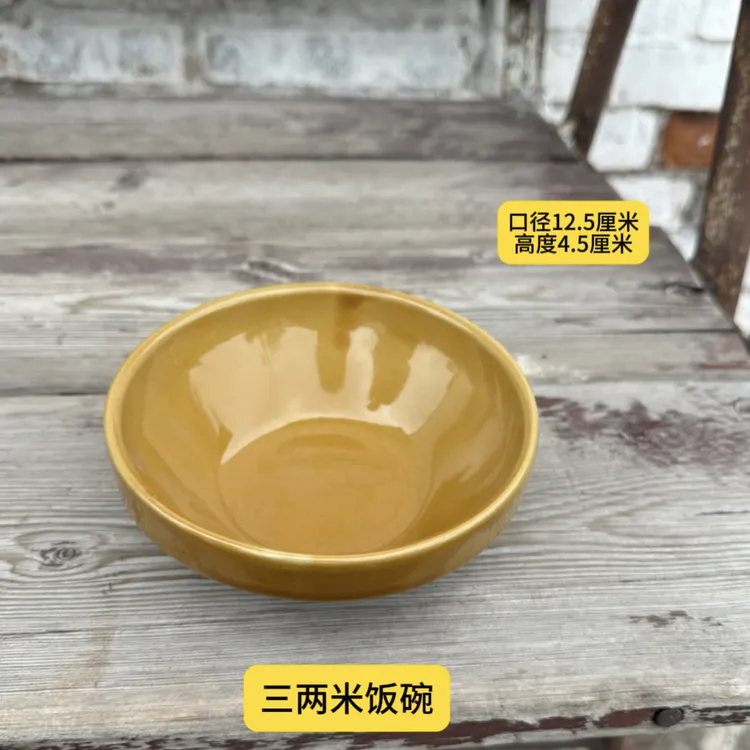 土陶仔碗仿古陶瓷扣肉蒸碗蒸菜老式土碗蒸蛋饭碗酒碗家用复古蒸饭