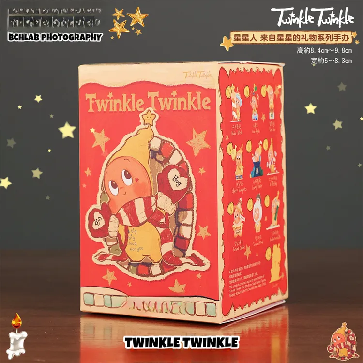 星星人二代来自星星的礼物手办盲盒车载摆件礼物
