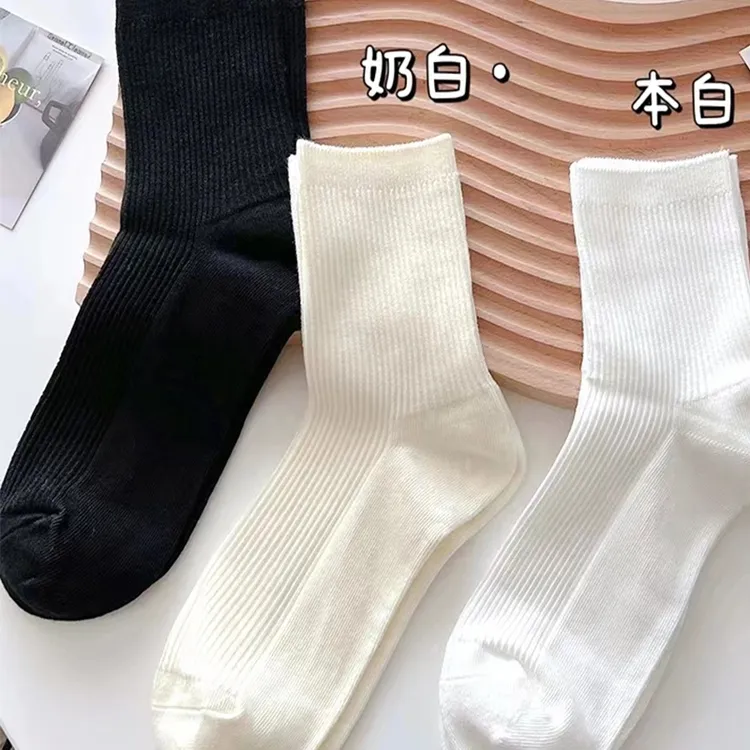 中筒棉质袜子女纯白色春秋日系学生运动竖条纹基础百搭月子堆堆袜