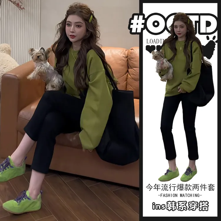 美式别致显气质两件套女慵懒风气质宽松长袖百搭卫衣黑色显瘦裤子