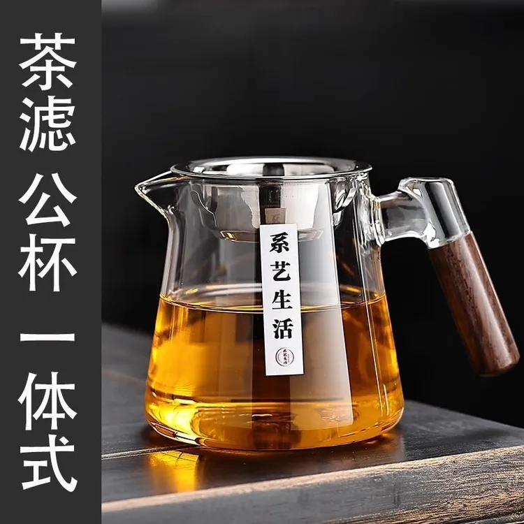 加厚公道杯玻璃耐热高档大小号透明茶海公杯茶漏高硼硅茶水分茶器