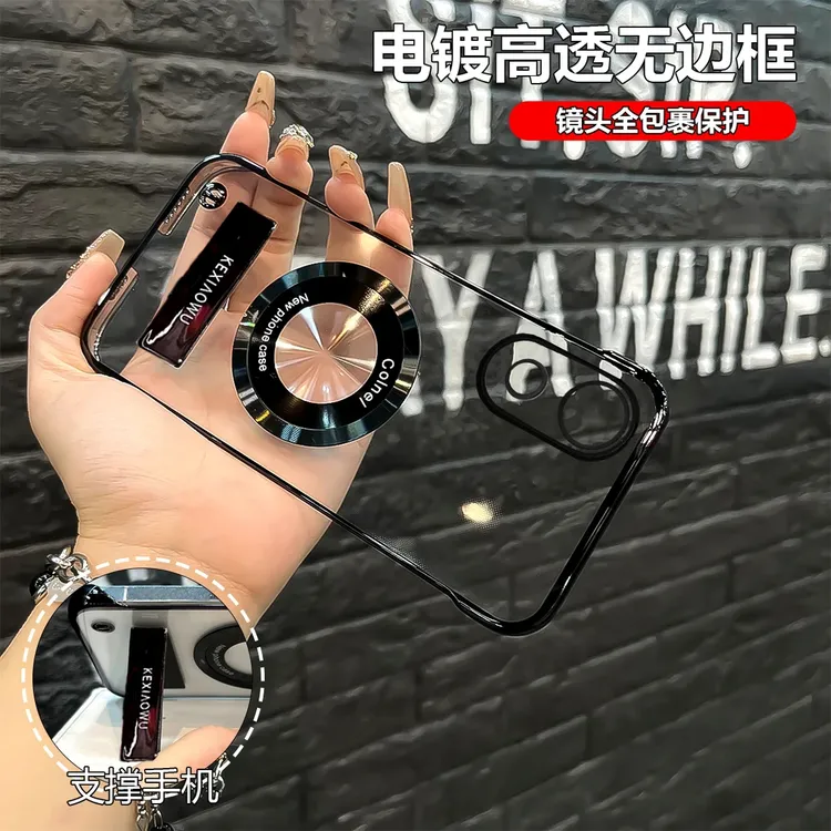 适用vivos30/20高级感超薄电镀X200/100透明无边框磁吸支架手机壳