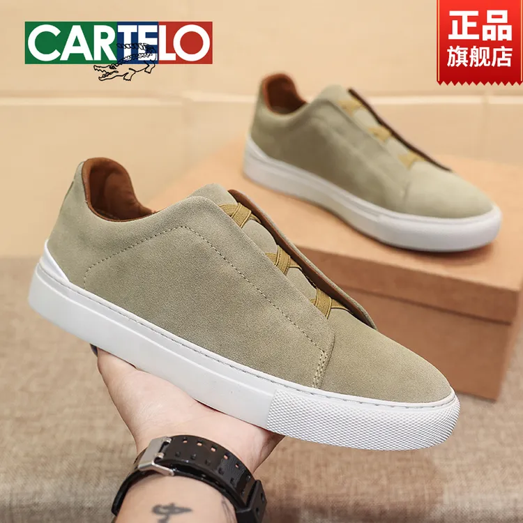 卡帝乐鳄鱼男鞋夏季款反绒皮轻便开车板鞋免系带一脚蹬商务休闲鞋