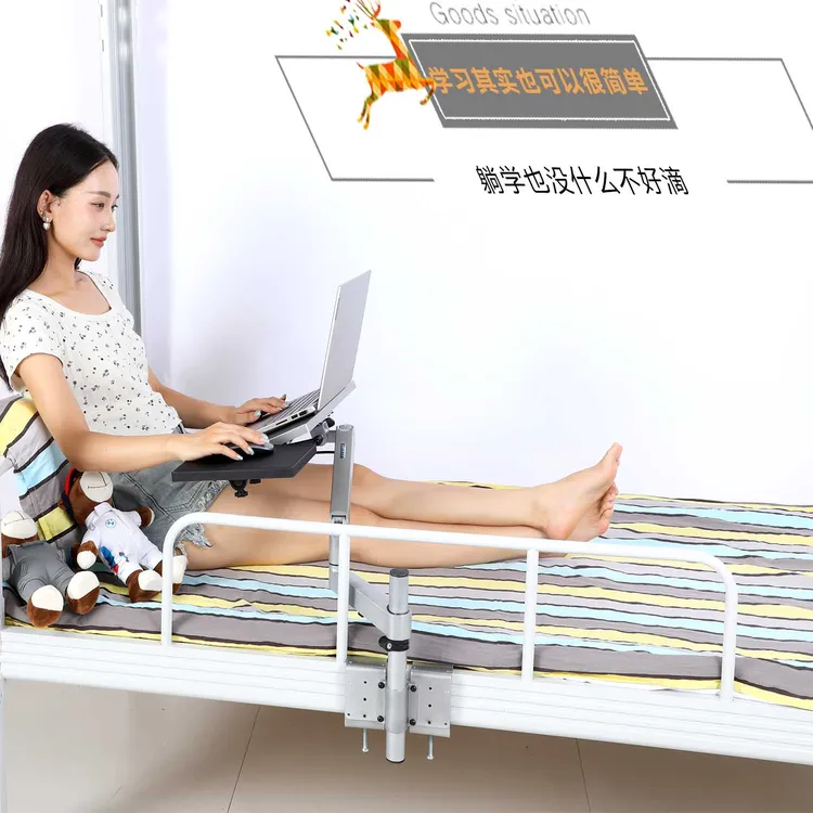 笔记本电脑桌学生寝室宿舍床上折叠升降懒人学习多功能增高架散热