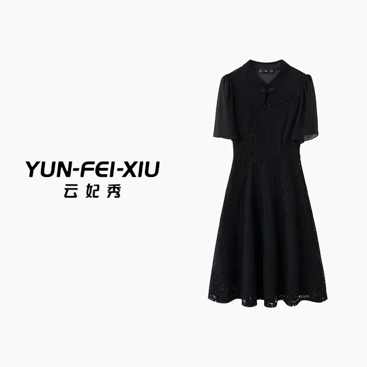 云妃秀大码女装连衣裙时尚气质减龄显瘦宽松拼接蕾丝夏季630711
