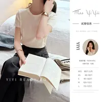 【左岸艺术家T恤】<中秋国庆大狂欢>小个子圆领套头半袖T袖上衣