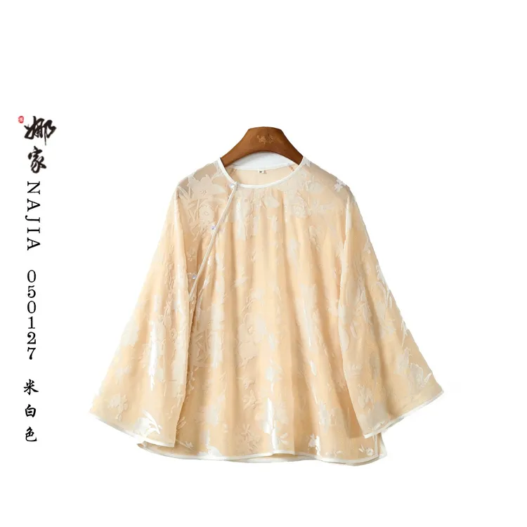 娜家·国风【米绒】新中式上衣050127 圆领百搭时尚长袖斜襟