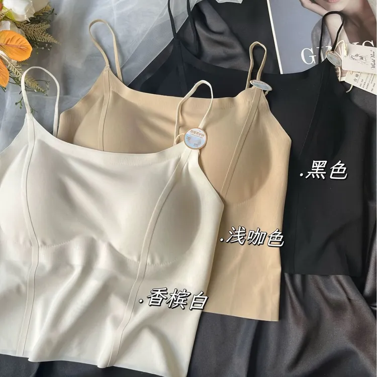新款纯色无痕吊带背心女美背打底内搭带胸垫内衣外穿上衣