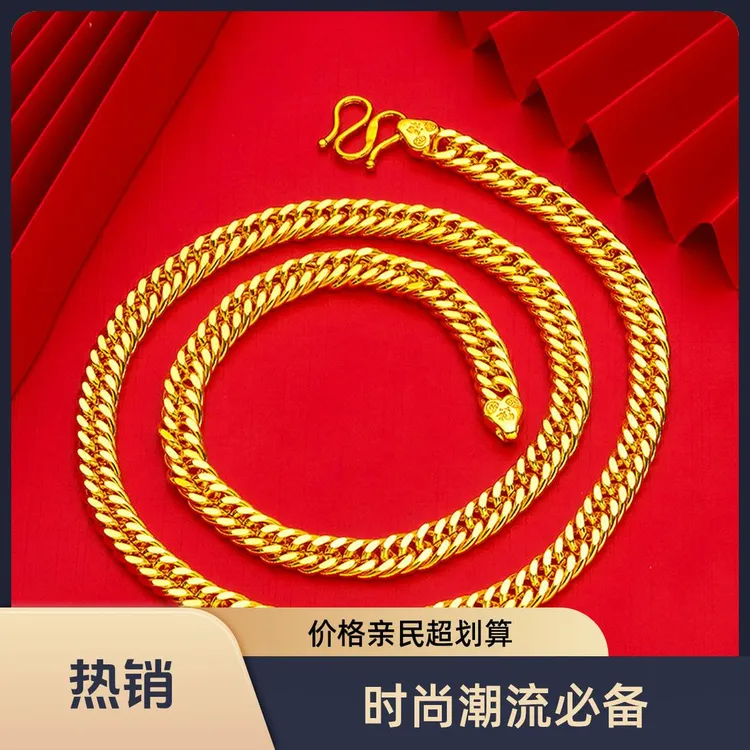 合金项链 孟加拉赤金【老板项链大气经典百搭项链气质时尚饰品霸气