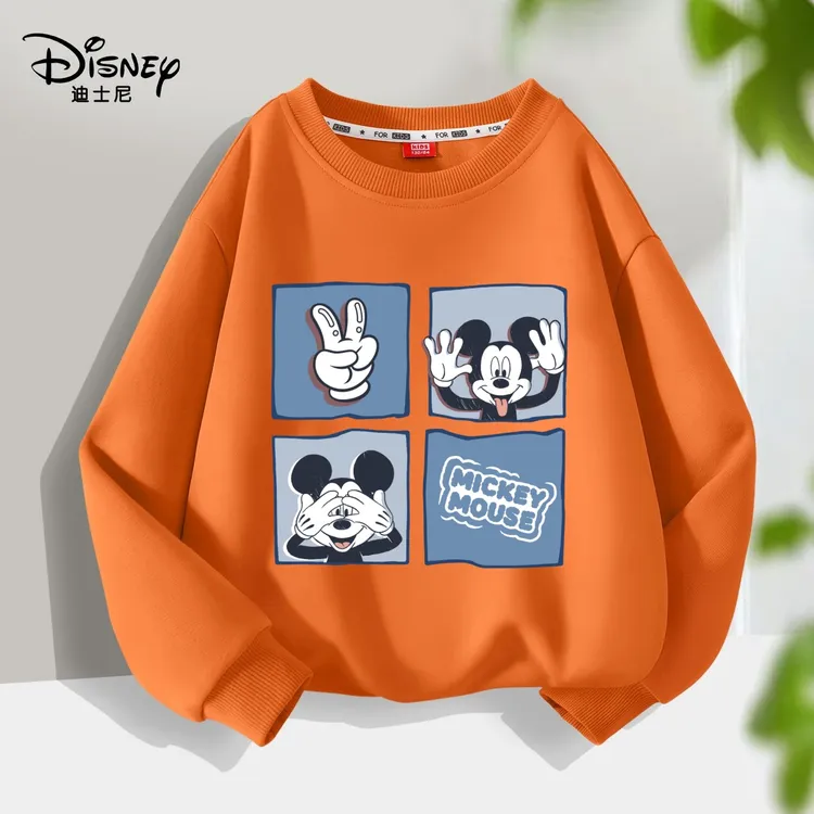 迪士尼儿童春秋款卫衣男童百搭卫衣宽松洋气套头衫上衣休闲打底衫
