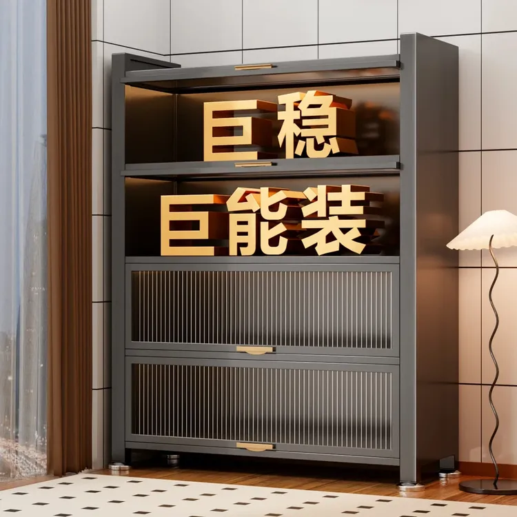 厨房置物架多功能多层橱柜落地家用储物架微波炉调料碗柜收纳柜子