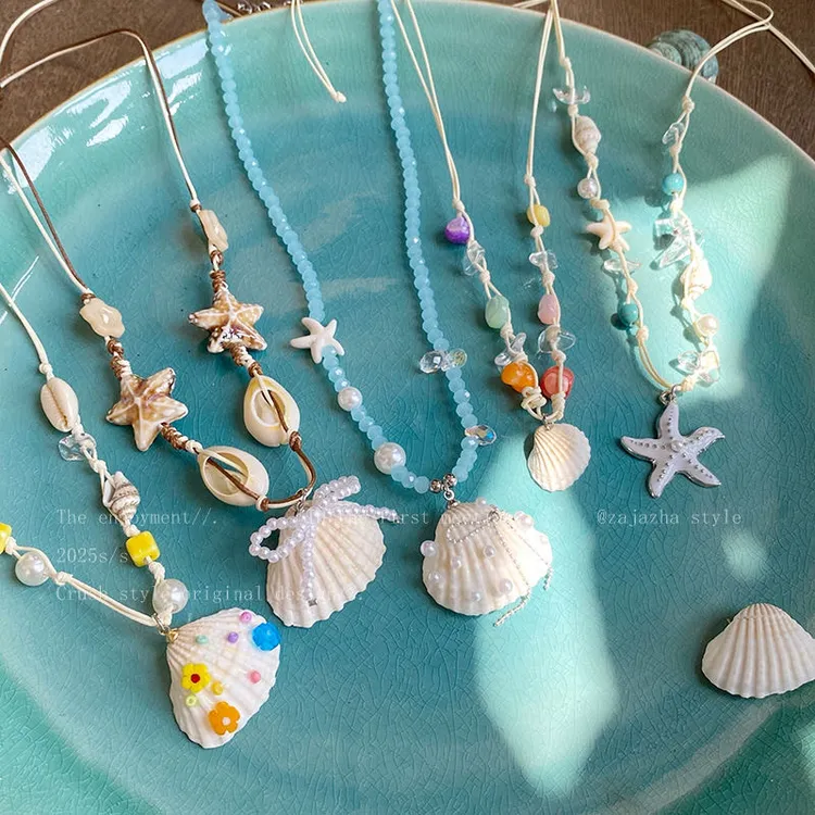 铜合金贝壳项链 多巴胺彩色串珠贝壳项链女度假风甜美设计锁骨链