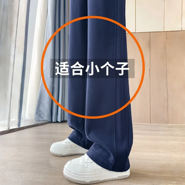 窄版直筒裤女春秋2025新款香蕉阔腿卫裤小个子显瘦宽松休闲运动裤