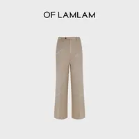 “知性优雅”醋酸羊毛50D四面弹双唇袋直筒西裤 OFLAMLAM M25K8001