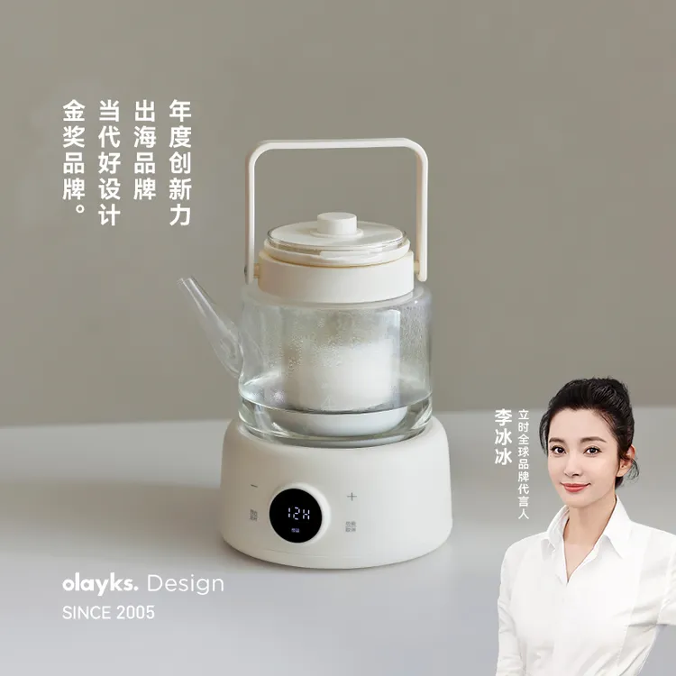 olayks立时清灵全玻璃养生壶纯玻璃花茶壶家用电热水壶小型煮茶器
