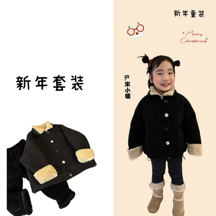 8090【圣诞款儿童棉服】冬季新款三层加绒加厚毛毛领棉服NJ-2025026