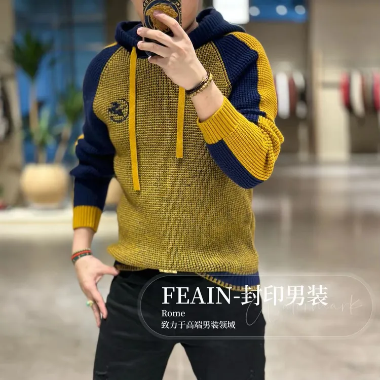 【羊毛花纱】高端定制花纱飞织羊毛混纺粗针织连帽针织衫Q28