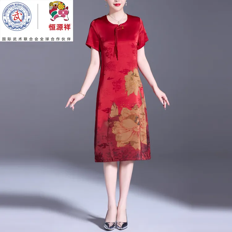 恒源祥集团彩羊醋酸连衣裙女中年妈妈夏装改良旗袍圆领高贵印花裙