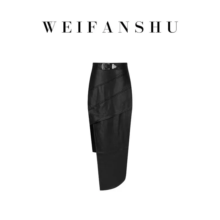 WEIFANSHU/魏凡舒【雾港迷情】秋冬新款时尚高级感不规则羊皮半裙