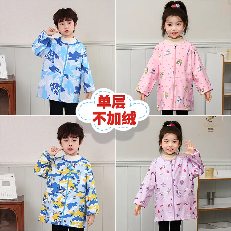 儿童防水防油罩衣长袖卡通印花羽绒服单层罩衫大中小童吃饭画画服