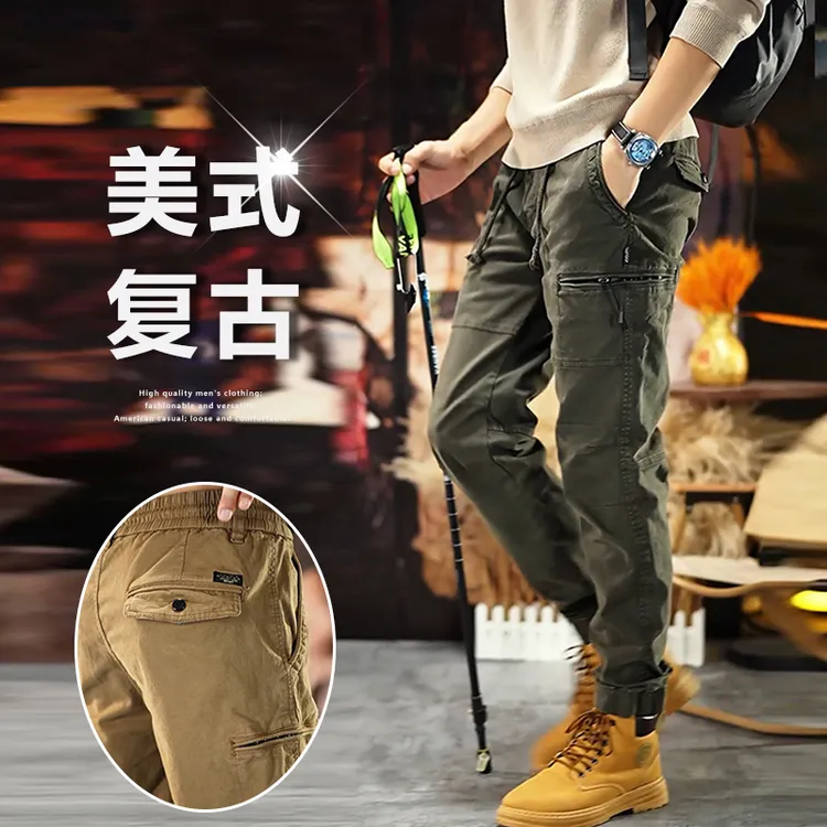 美式潮牌休闲裤男款户外登山多口袋束脚哈伦裤男士高级感广州工装