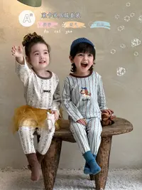 新款纯棉无骨莱卡儿童家居服套装男女童A类卡通秋衣秋裤睡衣套装
