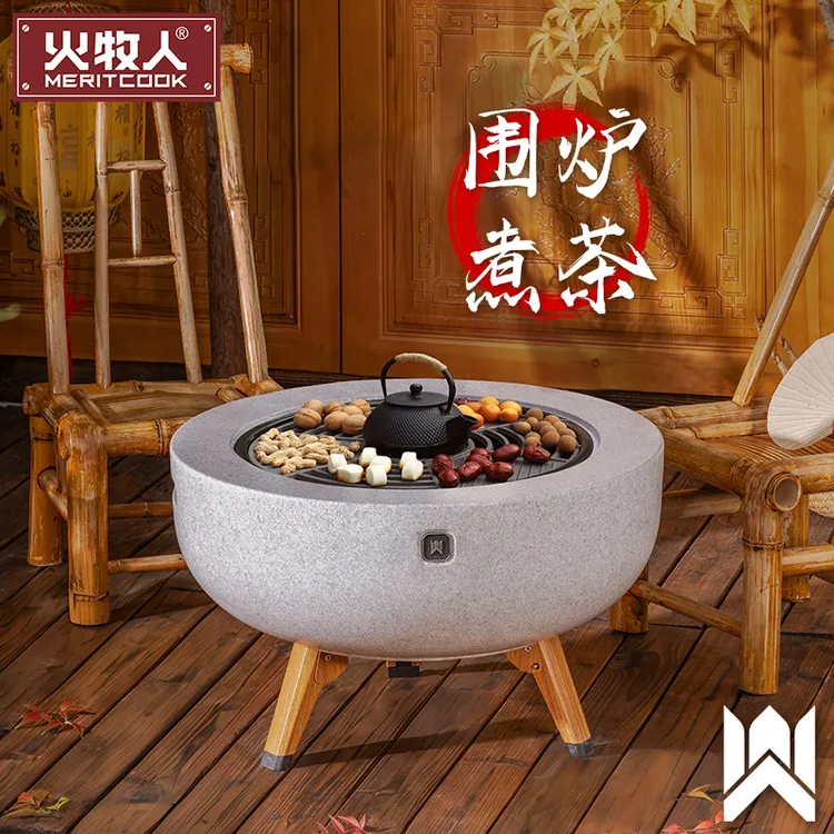 烧烤炉庭院围炉煮茶桌家用室内烤火炉套装冬天炭火取暖炉火盆户外