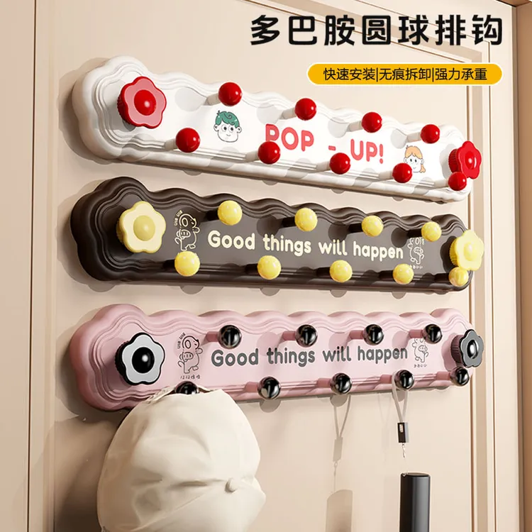 法洁诺多巴胺吸盘旋转联排挂钩一排免打孔强力承重浴室厨房粘钩