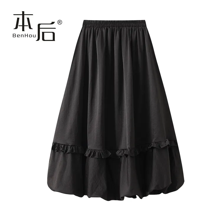 2217 木耳边褶皱花苞半身裙中长裙2025秋新款显瘦