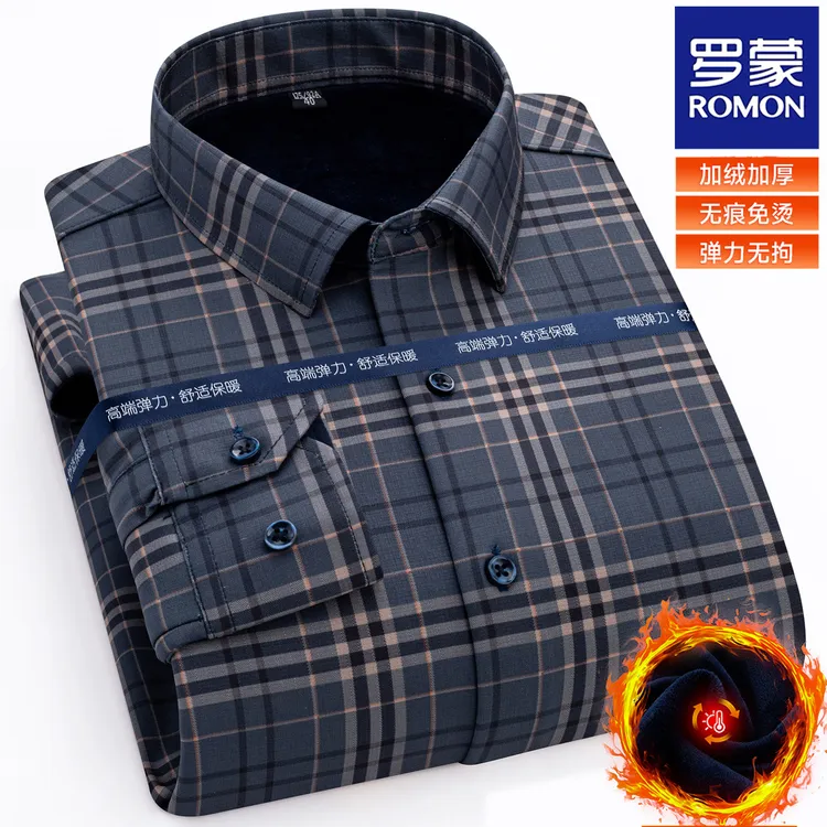 罗蒙【加绒加厚保暖格子衬衫】新款翻领百搭衬衣男士休闲舒适内搭