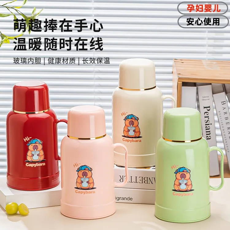 保冷保温壶暖水瓶热水壶大容量保温瓶保温杯保温热水瓶家用车载