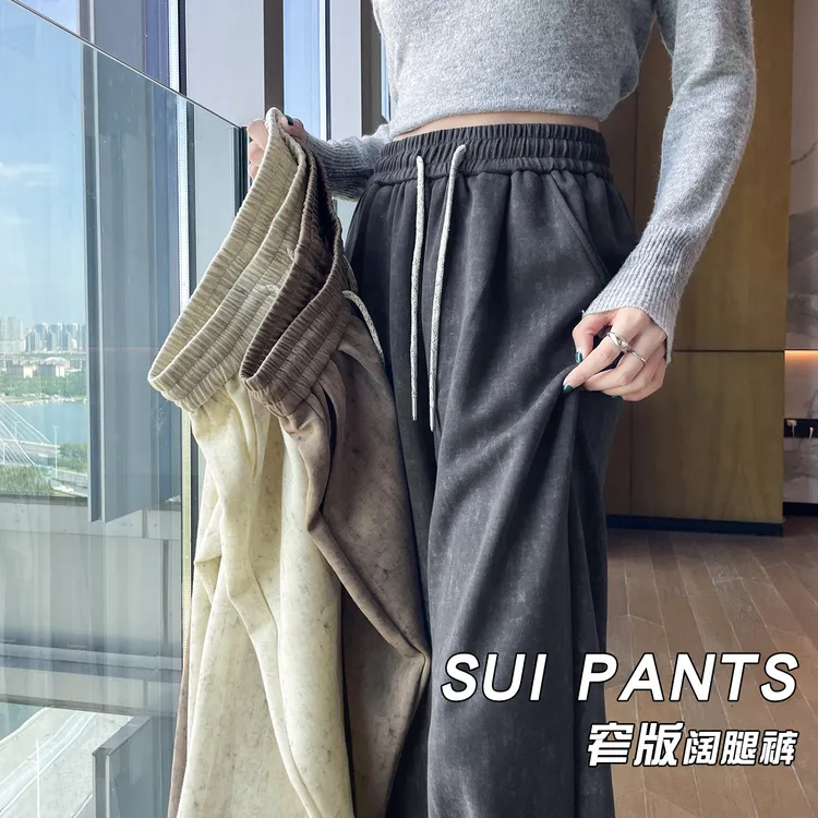 胯宽腿粗藏肉神器2025早秋人棉微廓形扎染阔腿高腰显腿长百搭通勤
